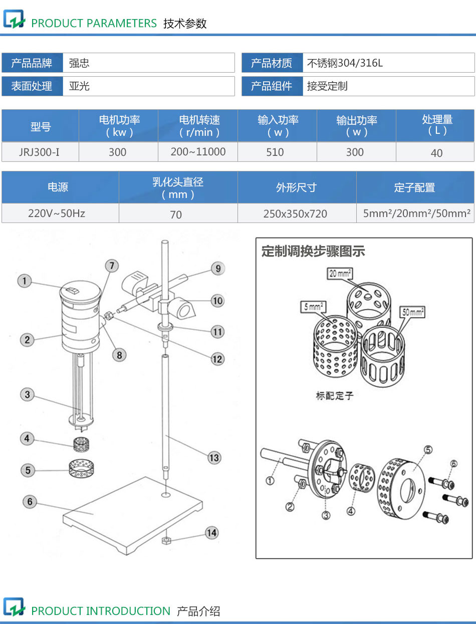 详情页_02.jpg