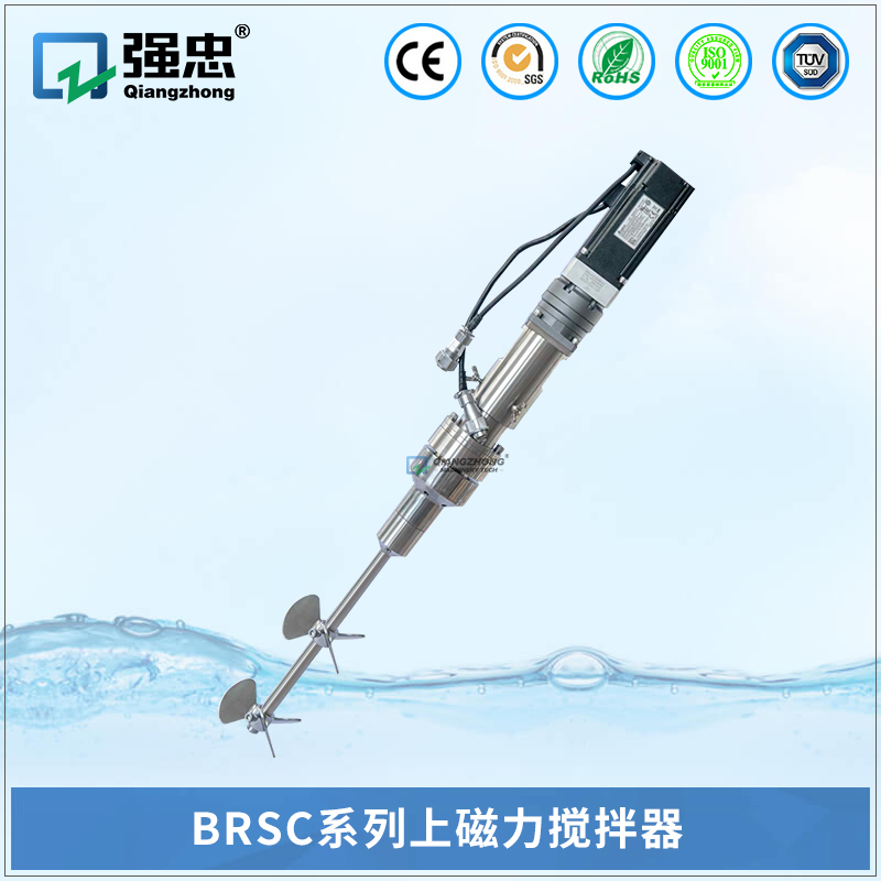 BRSC多宝手机网页版登录入口,多宝（中国）上磁力搅拌器