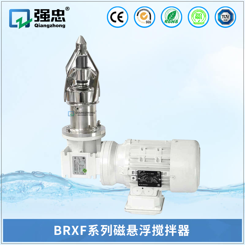 BRXF多宝手机网页版登录入口,多宝（中国）磁悬浮搅拌器